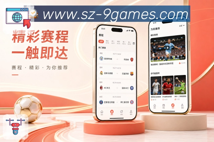 功能图1