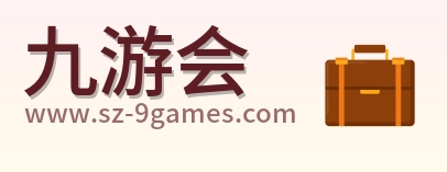 九游会 Logo